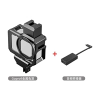 GoPro9 Metal Rabbit Cage+Sound Humor Rotor