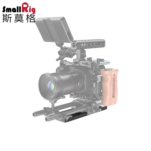 Smallrig Multifunction Quick-Unersall Poard Alai Bottom Plate Leatrod Leatrad Base Base Accessories 2304