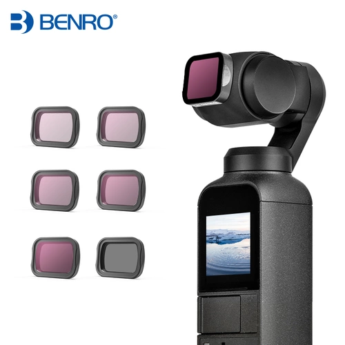 DJI Osmo Pocket 2 Фильтр карманной карманная магнитная камера магнитная и поляризационная набор Beno dji