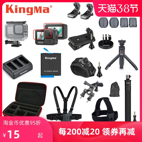 Аксессуары, спортивная камера, комплект, повязка на голову, нагрудный ремень, рюкзак, водонепроницаемый браслет, батарея, зарядное устройство, дорожная сумка-органайзер, велосипед