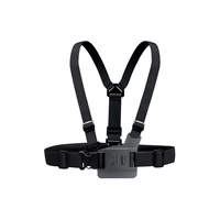 Нагрудный ремень