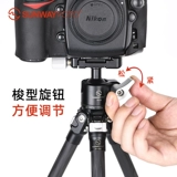 Sunwayfoto XB-25 SLR Mentai Camera Micro Single Three Spheric Panorama Маленькая облачная терминал