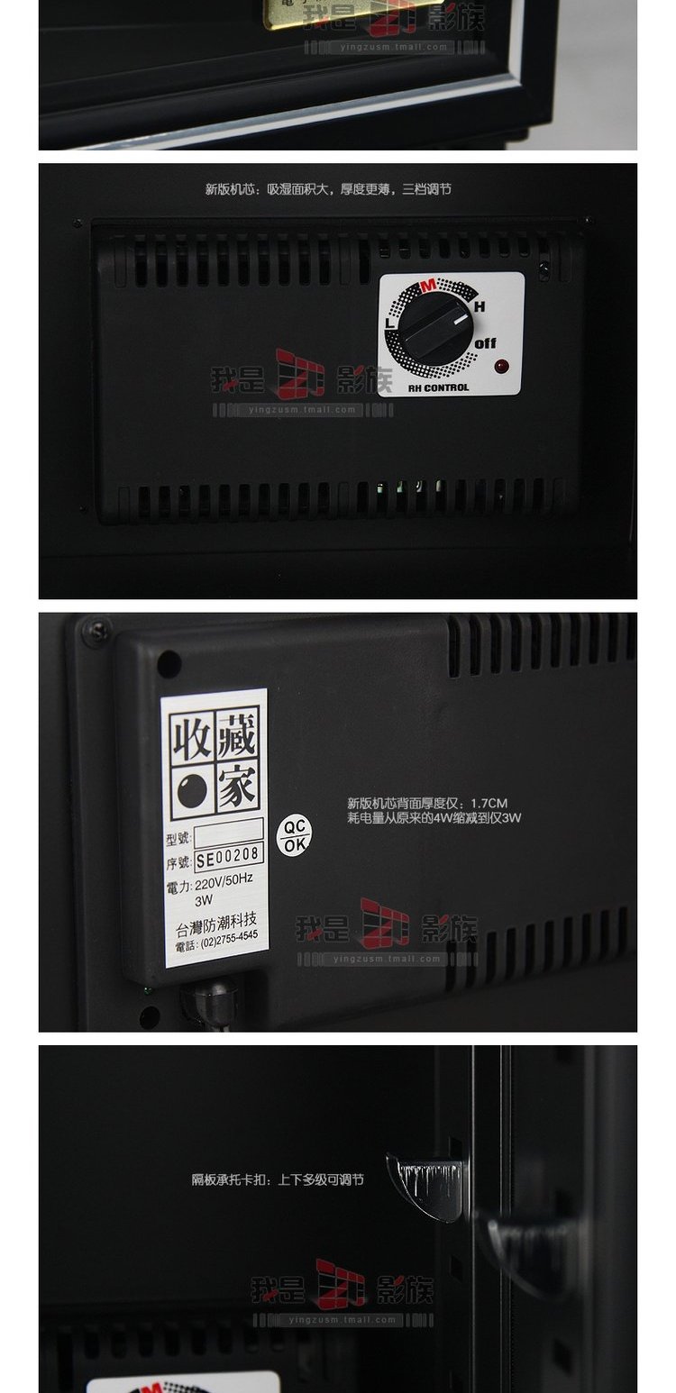 Bộ sưu tập hộp chống ẩm điện tử chuyên nghiệp 52 lít CF-65 Máy ảnh DSLR philatelic tủ thuốc gia dụng - Phụ kiện máy ảnh DSLR / đơn chân máy ảnh sony