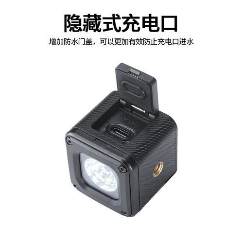 Камера видеонаблюдения, водонепроницаемый супер яркий фонарь, маленький портативный подводный профессиональный светодиодный заполняющий свет с аксессуарами, дайвинг