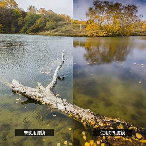 Поляризатор Kase color CPL 40,5 мм Sony a5100 a6000 a6500 16-50 фильтр для объектива