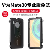 Официальная стандартная конфигурация