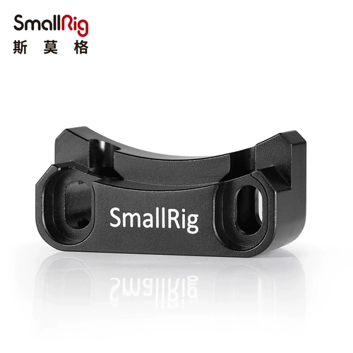 Smallrig GH5/GH5S линзы