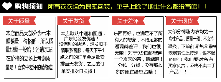 Peignoir jeunesse ALA MASTER - Ref 596971 Image 6