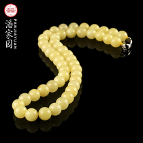 Pan Home Natural Nectar Wax Vegan Elegant Necklace