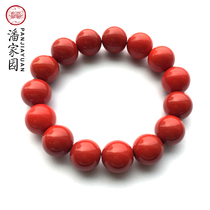 Pan Home Natural Jusand Traditional Process Round Pearl Handout