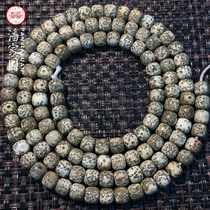 Pan Home Original ecologically unskimmed high density Starmoon Bodhi Pineseed Old-shaped Pearl Handout