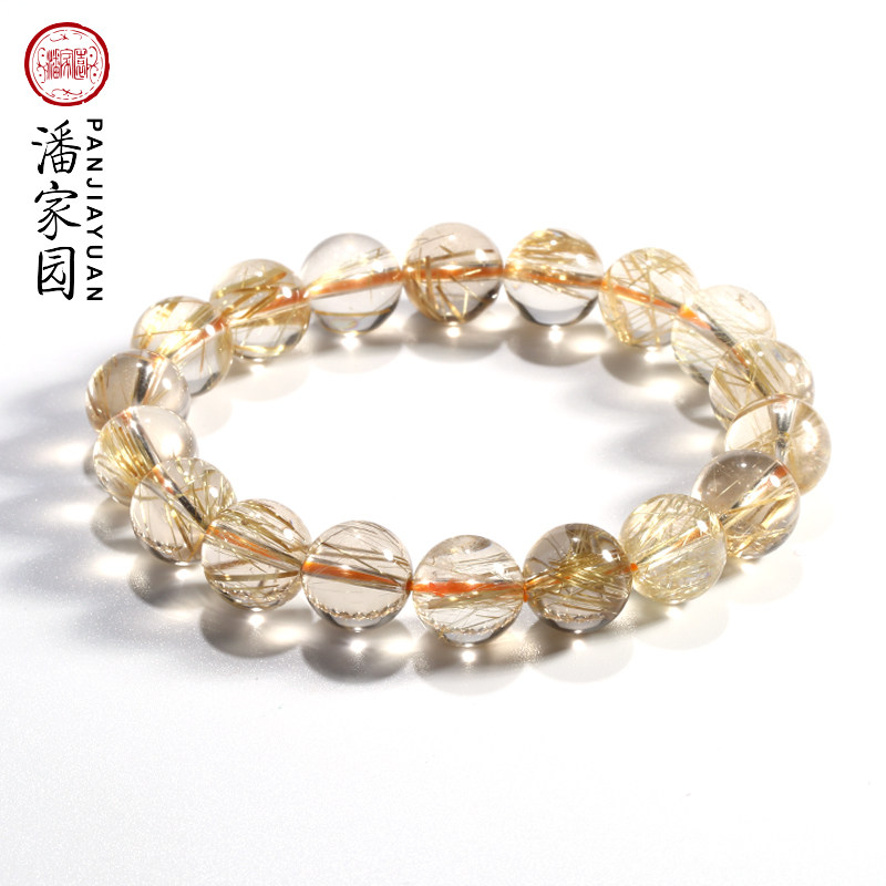 Panjiayuan Natural Titanium Bracelet