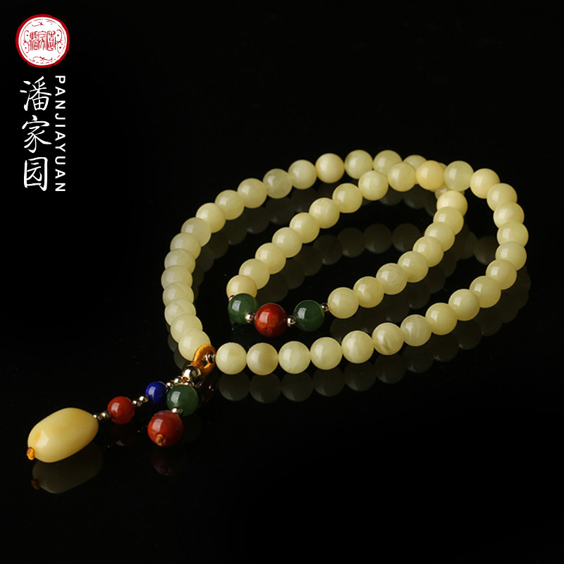Panjiayuan Natural Beeswax with Southern Red Lapis Jasper Double Circle Bracelet