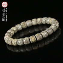 Panjiayuan Stone Jade Material Xingyue Bodhi Single Circle Straight Cut Bracelet Plate Play Coloring Quick Hanging Porcelain