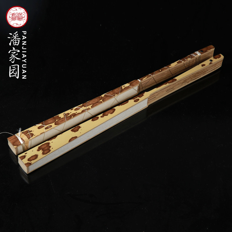 Panjiayuan Yunfei Bamboo Heqing Handmade Folding Fan
