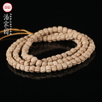 Panjiayuan Rezhensi Deep Pit Ghost Face Cypress Seeds Easy to Color Limited to 6 Pieces