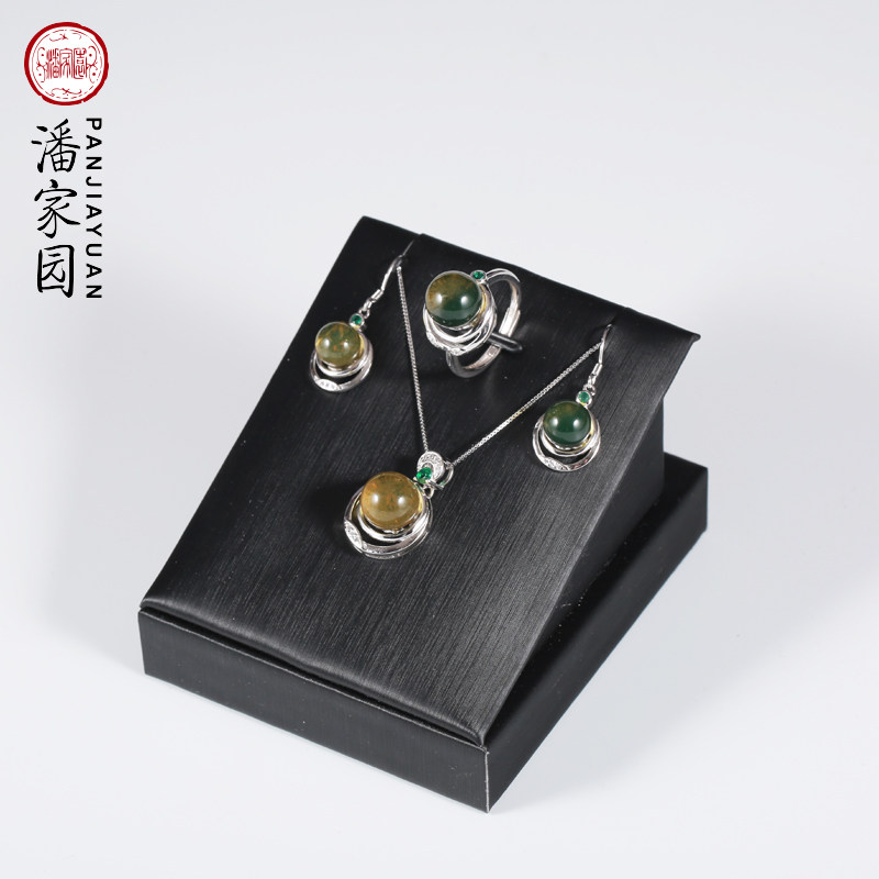 Panjiayuan Mexican Sapphire Silver Pendant Earrings Ring Set