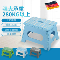 Folding plastic stool portable chair thickening train small stool Maza adult outdoor fishing household bench
