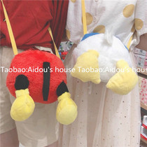 Park the same 90th anniversary Mickey Donald duck duck ass bag crossbody bag mobile phone bag parent-child