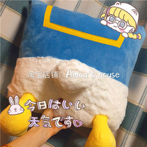Large park Donald Duck feet plush doll doll cushion waist pillow