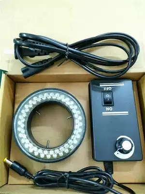 64 inner diameter 60mm stereo microscope LED adjustable ring light two-piece light source industrial camera detection spotlight