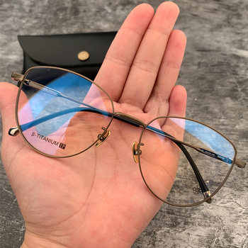 Glasses frame full frame pure titanium men and women