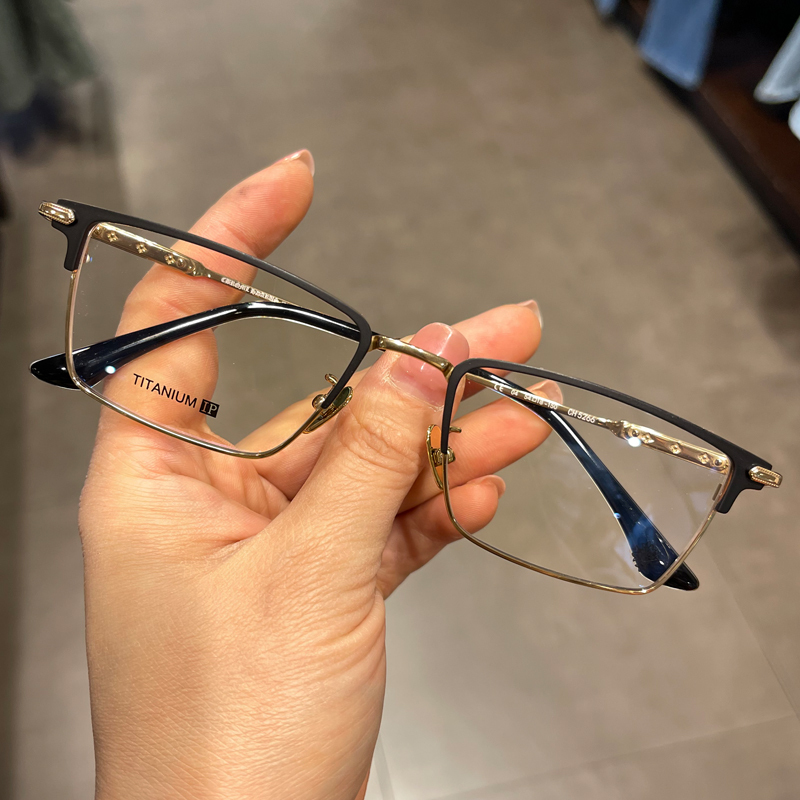 New Glasses Frame, Ultra-Light, Small Frame, Narrow Frame, Business Gold-Rimmed, Men's Small Face Shape, Pure Titanium Full Frame, Flat Light Myopia Glasses