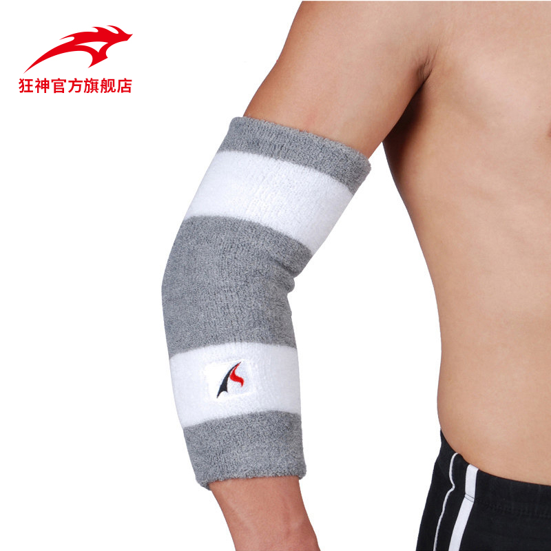 Manic Basketball Armguard Arms Towels Lengthened Cuff wrist Men and women Nursing arm sleeves Sport Summer air-conditioned room thickened