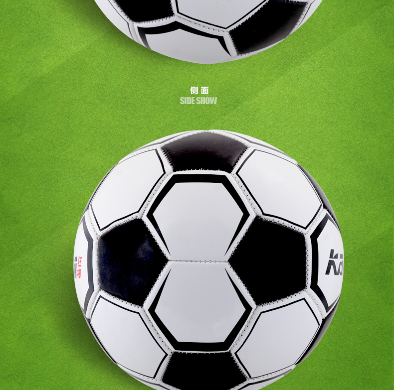 Ballon de foot - Ref 5662 Image 11