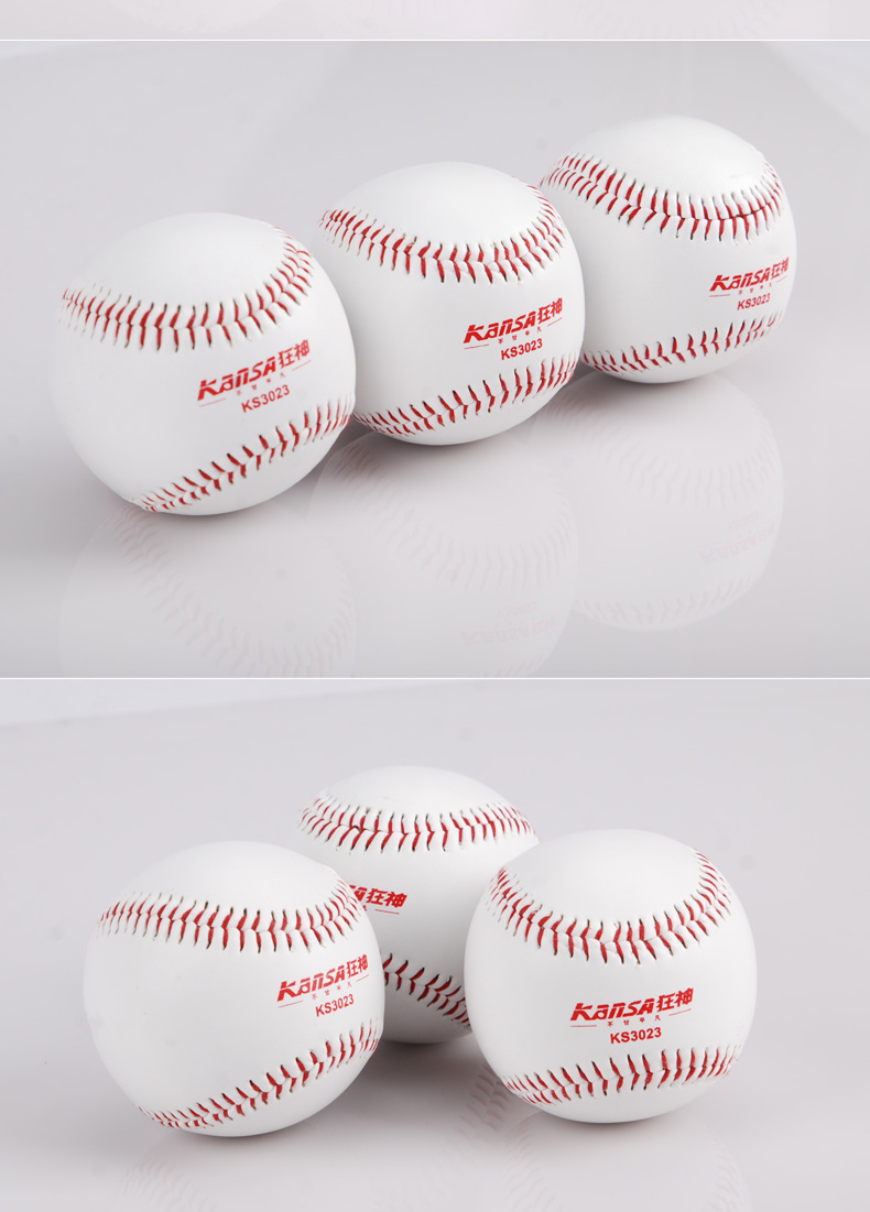 Bóng chày tay khâu kết cấu da bóng mềm bóng chày chuyên nghiệp softball rắn tiểu học và trung học sinh viên thực hành thi 	gậy bóng chày nhôm	
