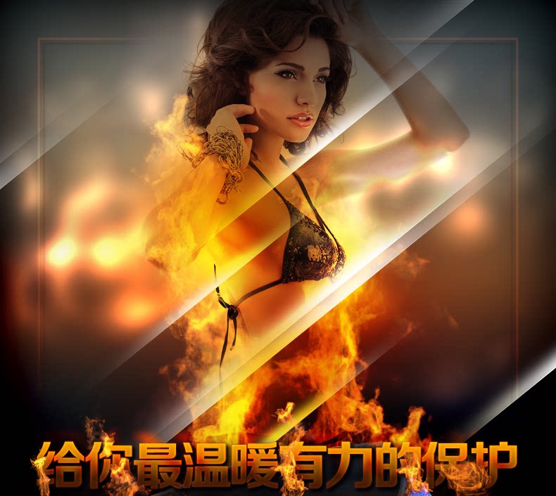 Protection sport - Ref 584396 Image 6