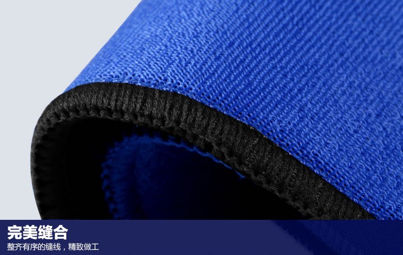 Protection sport - Ref 584396 Image 16