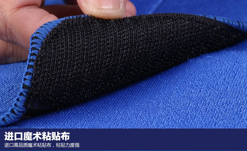 Protection sport - Ref 584396 Image 18