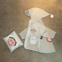 Синий дождевик