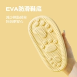 Детские тапочки, летняя нескользящая обувь для мальчиков, слайдеры