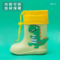 Флисовый, съемный