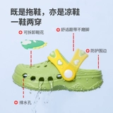 Детские туфли, летние тапочки для мальчиков, нескользящие слайдеры для раннего возраста, мягкая подошва