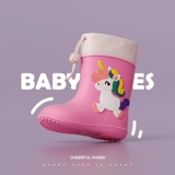 Детский дождевик, детские нескользящие сапоги для мальчиков для школьников