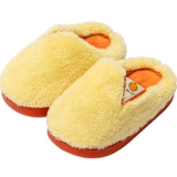 2020新款儿童棉拖鞋秋冬季男童女童室内家居家用防滑宝宝拖鞋棉拖