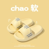 Детские тапочки, летняя нескользящая обувь для мальчиков, слайдеры