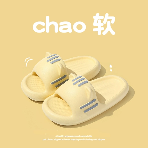 Детские тапочки, летняя нескользящая обувь для мальчиков, слайдеры