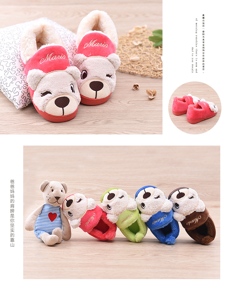 Chaussons enfants en suède CHEERFUL MARIO pour hiver - semelle tendon - Ref 986390 Image 21