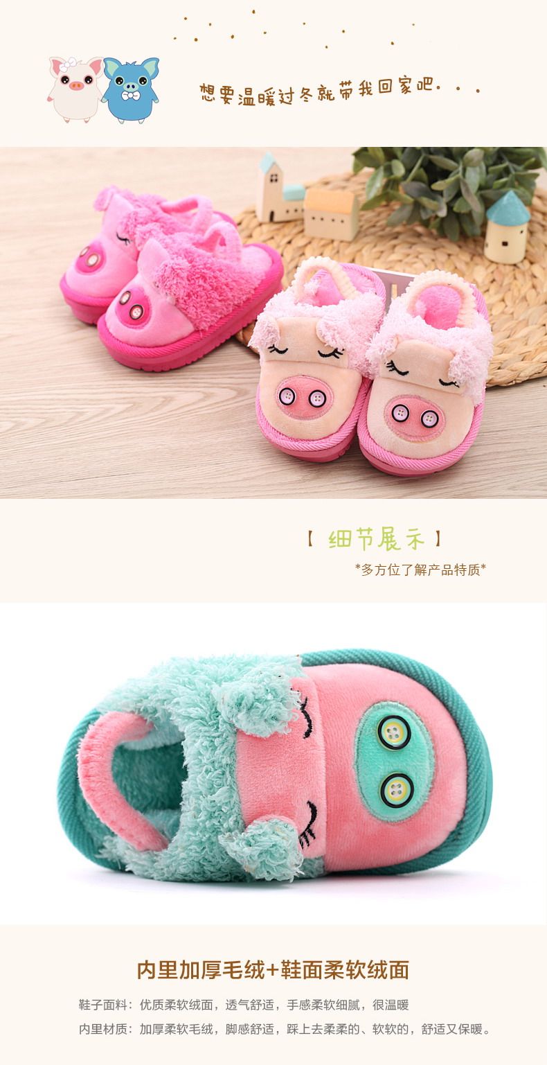 Pantoufles enfants en suède pour hiver - semelle tendon - Ref 987068 Image 14