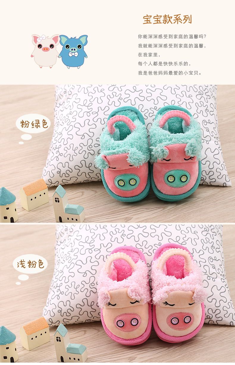 Pantoufles enfants en suède pour hiver - semelle tendon - Ref 987068 Image 7