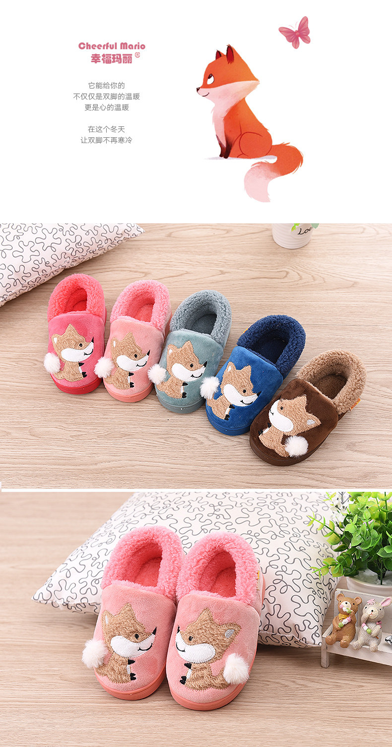 Pantoufles enfants en suède CHEERFUL MARIO pour hiver - semelle tendon - Ref 1033139 Image 9