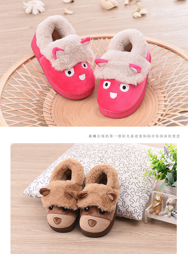 Pantoufles enfants en suède CHEERFUL MARIO pour hiver - semelle tendon - Ref 986623 Image 16