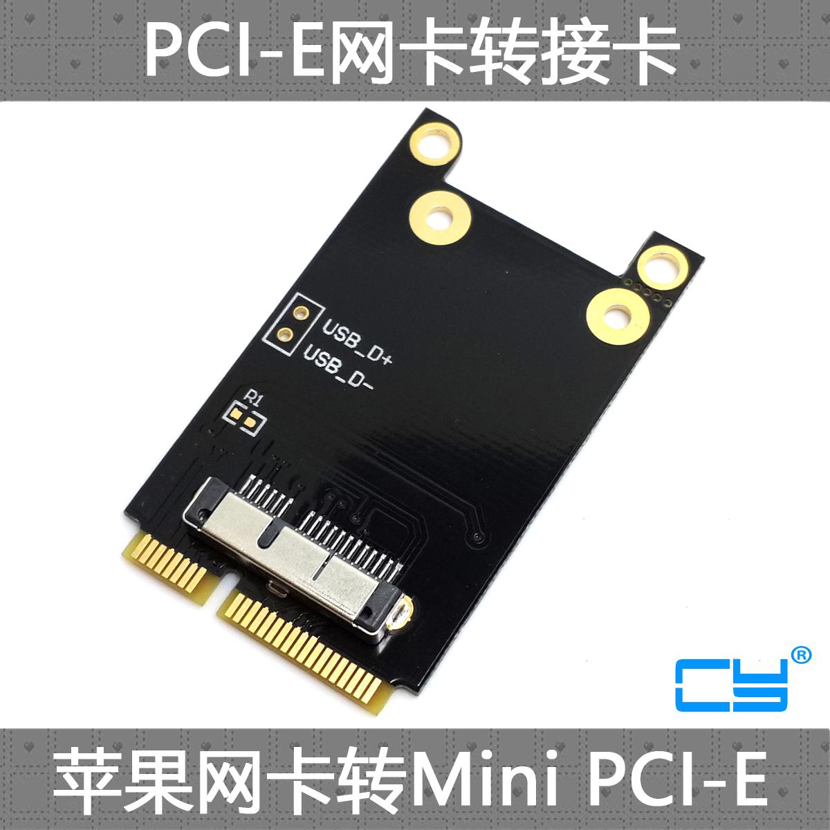 CY NGFF WIFI wireless card BCM94360CD BCM94331CSA to mini PCI-E adapter card