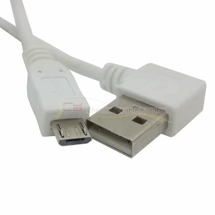 Câble extension USB - Ref 438181 Image 5