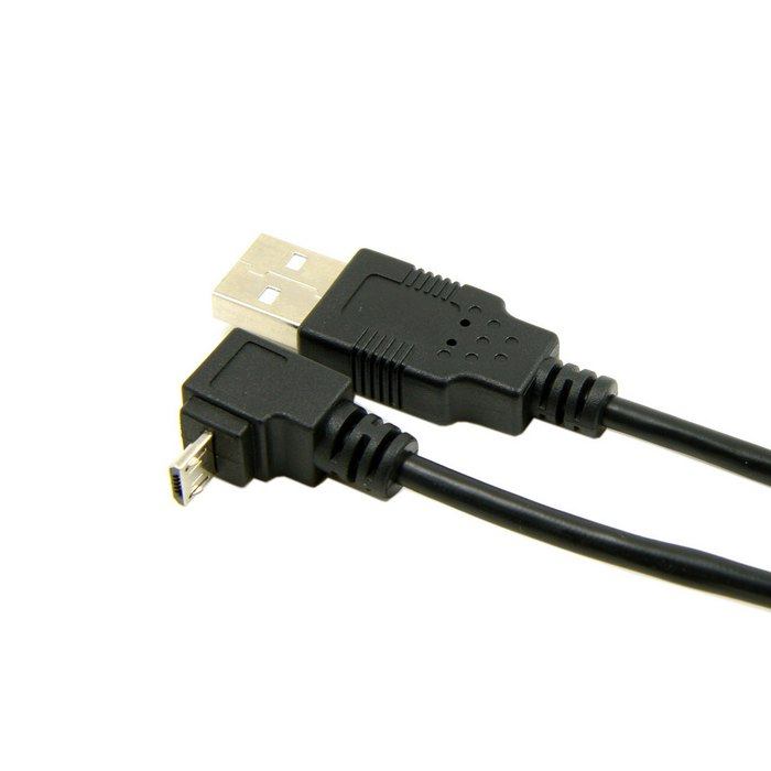 USB转MicroUSB上弯下弯头 usb 2.0公直头90度安卓v8数据线-阿里巴巴