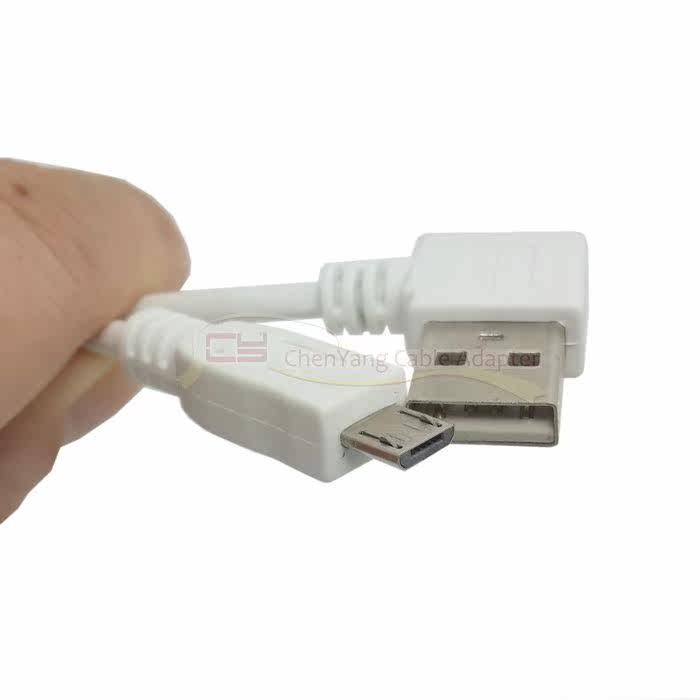 Câble extension USB - Ref 438181 Image 4